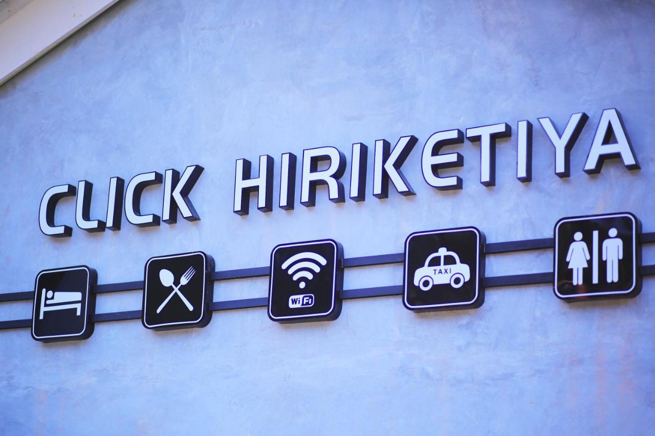 Отель Click Hiriketiya Диквелла Экстерьер фото